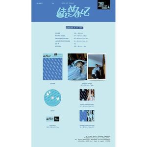 Nice to see you again